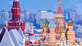 Image of Russian Buildings