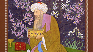 Cover of Hayy Ibn Yaqzan by Ibn Tufayl