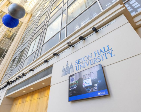 SHU IHS building interior