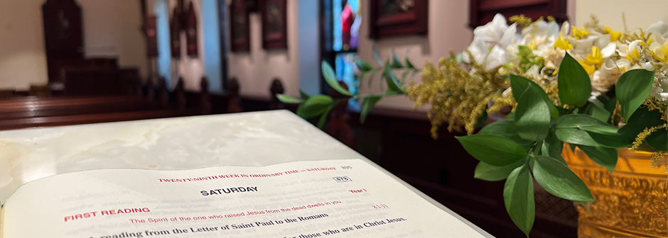 Image of scripture in a chapel.