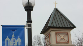 A photo of Seton Hall Campus